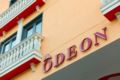 Athens Odeon Hotel ホテルの詳細