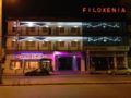 Filoxenia ホテルの詳細