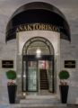 Hotel Anaktorikon ホテルの詳細