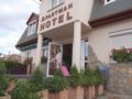 Apartman Hotel Sárvár ホテルの詳細