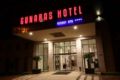 Gunaras Resort Spa Hotel ホテルの詳細