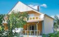 Holiday home Balatonmáriafürdö 44 ホテルの詳細