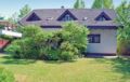 Holiday home Mikszáth Kálmán utca-Siófok ホテルの詳細