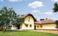 Holiday home Zrinyi Utca-Balatonboglár ホテルの詳細