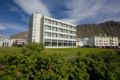 Hotel Isafjördur ホテルの詳細