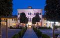 Al Tezzon Hotel ホテルの詳細