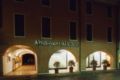 Albergo Al Moretto ホテルの詳細