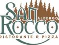 Albergo San Rocco ホテルの詳細