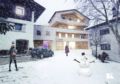 Alpin Relais B&B Villa Melisse ホテルの詳細