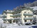 Alpin Resort Reschnerhof ホテルの詳細