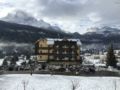 Antelao Dolomiti Mountain Resort ホテルの詳細