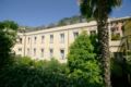 Ateneo Garden Palace ホテルの詳細