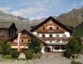 Berghotel Kasern und Tauernrast ホテルの詳細