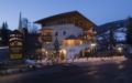 Boutique Hotel Dolomit ホテルの詳細