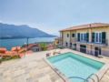 Casa Emma Vista Lago ホテルの詳細
