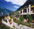 Centro Vacanze La Limonaia ホテルの詳細