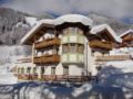Chalet Campiglio Imperiale ホテルの詳細