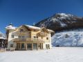 Ecohotel B&B Chalet des Alpes Livigno ホテルの詳細