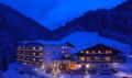 Ganischgerhof Mountain Resort & Spa ホテルの詳細
