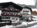 Garni Hotel and Apartments Wildbach ホテルの詳細