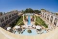 Giardino di Costanza Resort ホテルの詳細