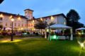 Grand Hotel Villa Torretta Milano ホテルの詳細