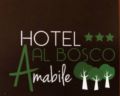 Hotel Al Bosco ホテルの詳細