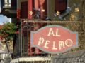 Hotel Al Pelmo Wellness ホテルの詳細