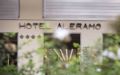 Hotel Aleramo ホテルの詳細