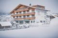 Hotel Alpenhof ホテルの詳細