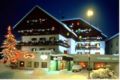 Hotel Ancora- Fiemme Holidays ホテルの詳細