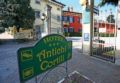 Hotel Antichi Cortili ホテルの詳細