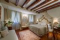 Hotel Antico Doge ホテルの詳細