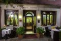 Hotel Ateneo ホテルの詳細