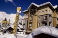 Hotel Bouton d'Or - Courmayeur ホテルの詳細