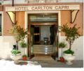 Hotel Carlton Capri ホテルの詳細