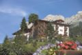 Hotel Catinaccio Rosengarten ホテルの詳細