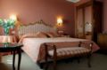 Hotel Corte Contarina ホテルの詳細