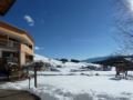 Hotel Dolomitenblick ホテルの詳細