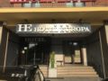 Hotel Europa ホテルの詳細