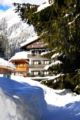 Hotel Garni St. Hubertus ホテルの詳細