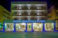 Hotel Giulietta E Romeo ホテルの詳細