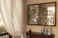 Hotel Goldoni ホテルの詳細