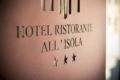 Hotel Isola ホテルの詳細