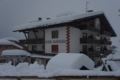 Hotel Jan Maria ホテルの詳細