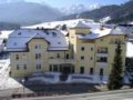 Hotel Kronplatz ホテルの詳細