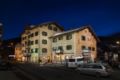 Hotel Livigno ホテルの詳細