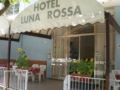 Hotel Luna Rossa ホテルの詳細