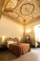 Hotel Palazzo D'Erchia ホテルの詳細