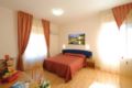 Hotel Perugina ホテルの詳細